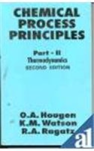 Chemical Process Principles: Thermodynamics: Pt. 2 (Paperback) | Released: 01 Dec 2004