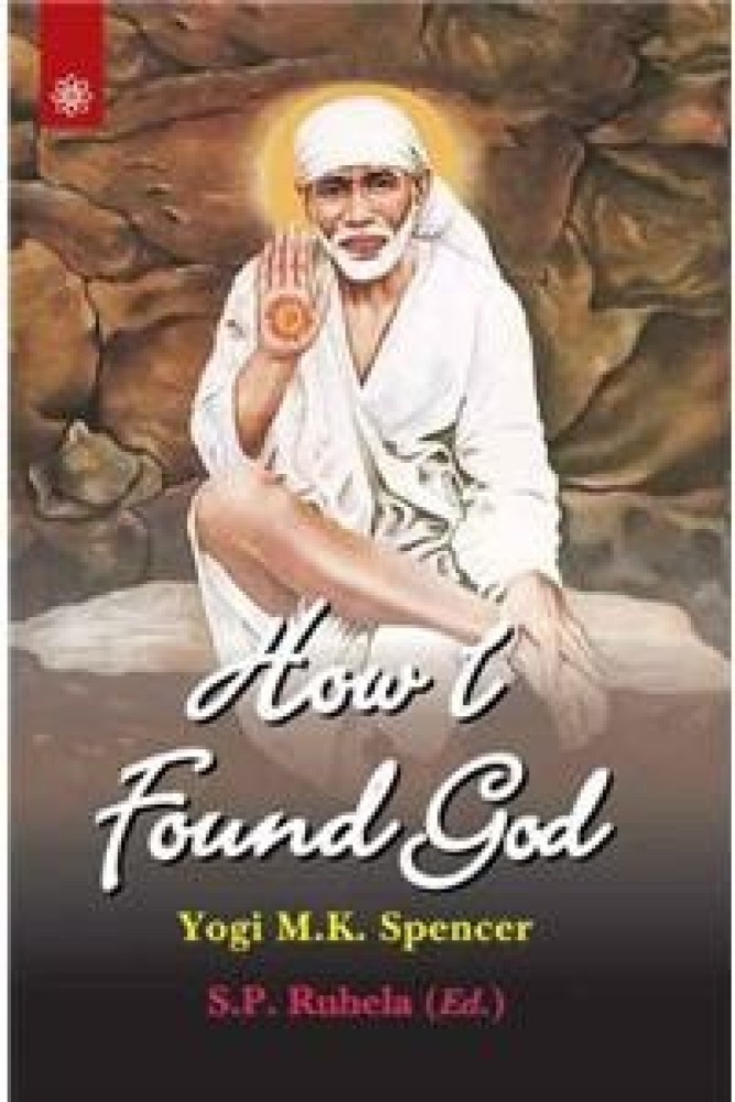 How I Found God (Paperback)