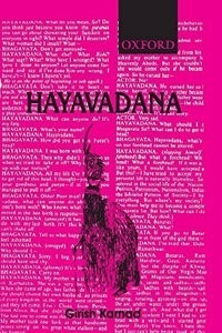 Hayavadana (Paperback) | Released: 29 Apr 1976